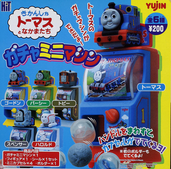 Yujin Gashapon Capsule Thomas & Friends 6 Mini Vending Machine Figure Set - Lavits Figure