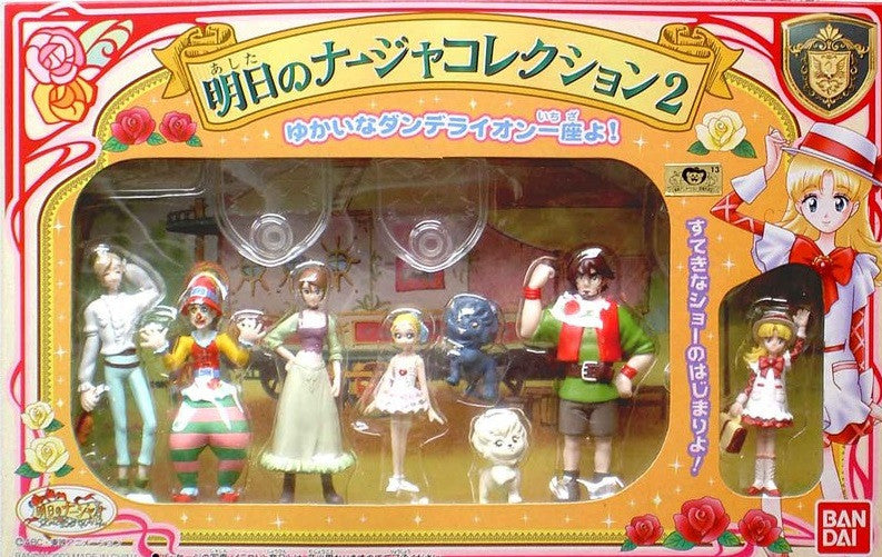 Bandai 2003 Tomorrow's Ashita No Nadja Collection Vol 2 Trading Figure - Lavits Figure