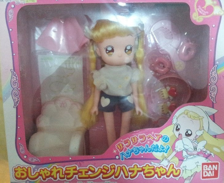 Bandai Magical Ojamajo Do Re Mi Fashionable Change Hana Chan Makihatayama Plush Doll Figure Set - Lavits Figure