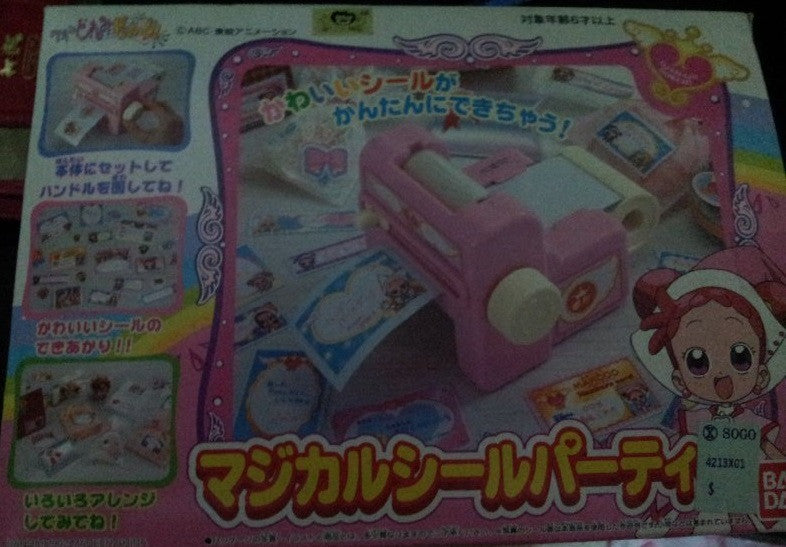 Bandai Magical Ojamajo Do Re Mi Sticker Seal Party Manufacturer Machine - Lavits Figure