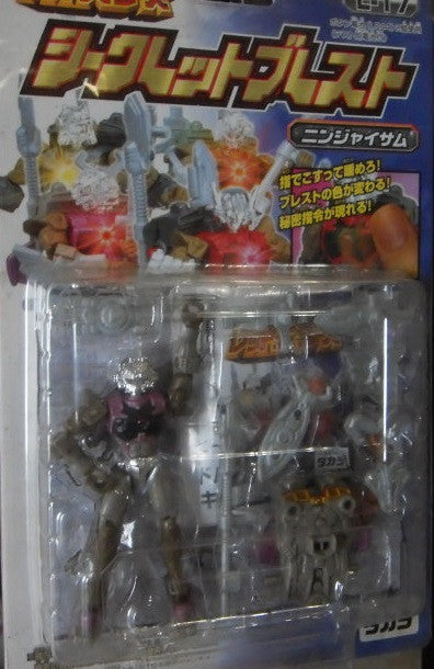 Takara Microman LED Powers Series Secret Breaster L-17 Ninja Izam Action Figure - Lavits Figure