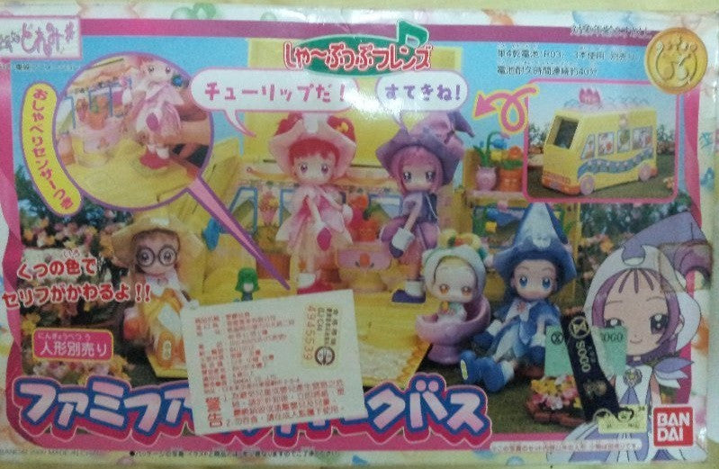 Bandai Magical Ojamajo Do Re Mi Fami Fami Factry Factory Bus Toy Figure - Lavits Figure