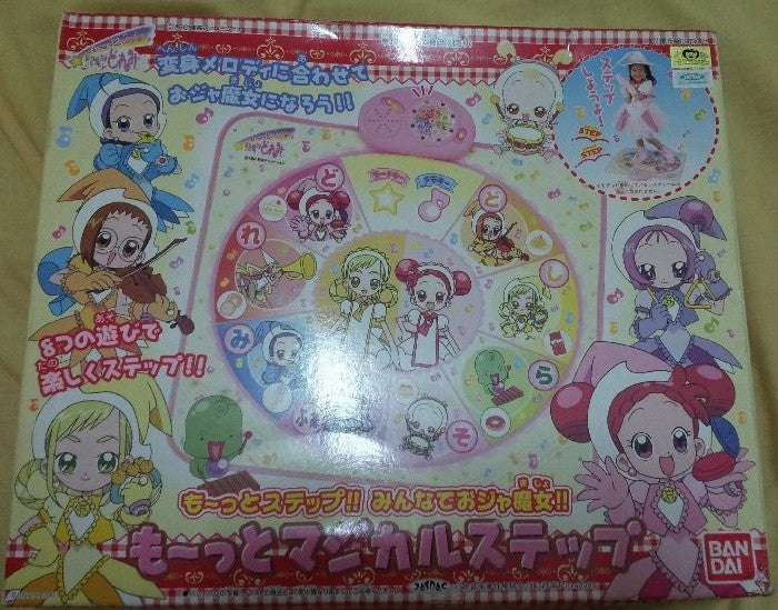 Bandai Magical Ojamajo Do Re Mi Music Sound Dance Step Soft Mat - Lavits Figure