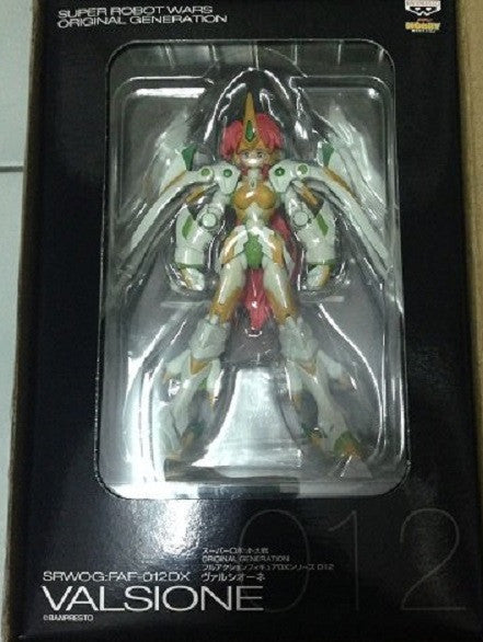 Banpresto Hobby Super Robot Wars OG SRWOG FAF-012DX Valsione Action Figure Set - Lavits Figure