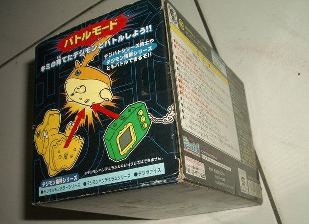 Bandai Digimon Digital Monster Adventure Patamon Digivice Training Machine Figure - Lavits Figure
- 2