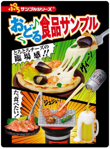 Re-ment Petit Food Sample Dancing 6 Miniature Trading Collection Figure Set - Lavits Figure
- 1