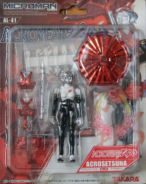 Takara Microman 2006 Acroyear Xado AL-41 Acro Setsuna Action Figure - Lavits Figure