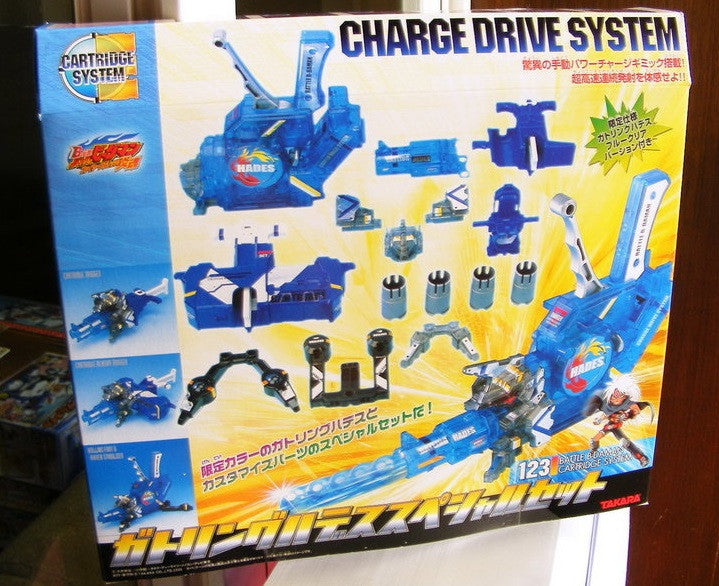 Takara Super Battle B-Damam Catridge System No 123 Gattling Hades Limited Set Action Model Kit Figure - Lavits Figure
- 1