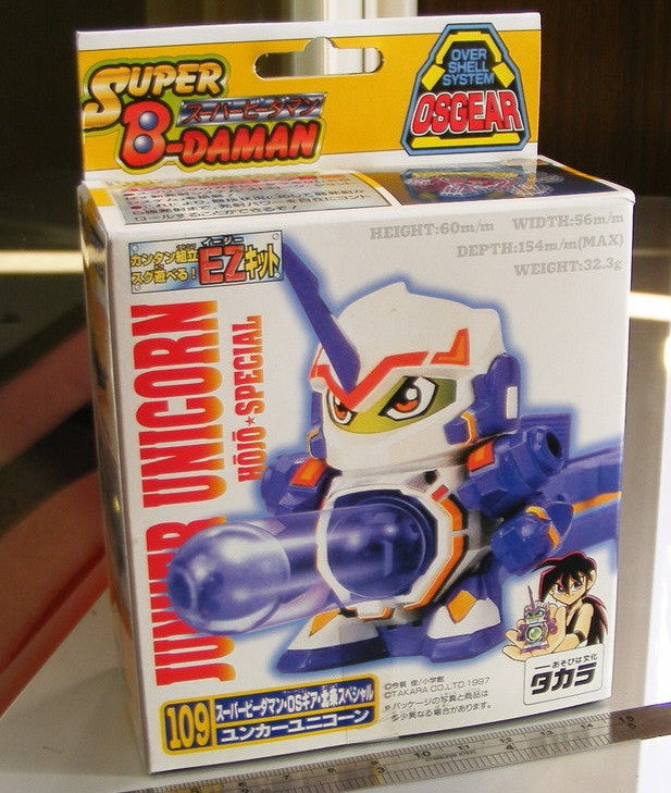 Takara 1997 Super Battle B-Daman OS Gear No 109 Junker Unicorn Hojo Special Model Kit Figure - Lavits Figure
- 1