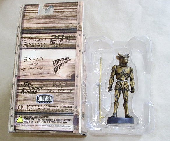X-Plus Columbia Film Library Ray Harryhausen Minoton Resin Trading Figure - Lavits Figure