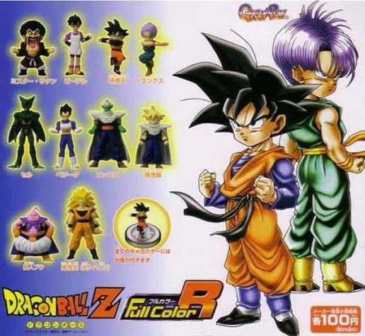 Bandai Dragon Ball Z Gashapon Full Color R Part 1 10 Trading Collection Figure Set - Lavits Figure
 - 1