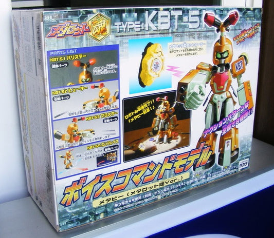 Takara Medabots Medarot Metal Beetle Medabee Type KBT-51 Action Figure - Lavits Figure