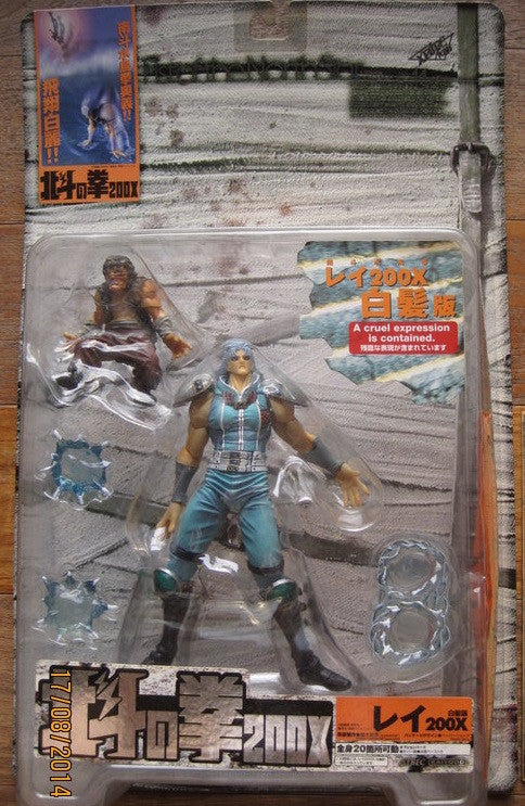 Kaiyodo Fist of The North Star 200X Rei White Hair Ver Action Figure Set - Lavits Figure