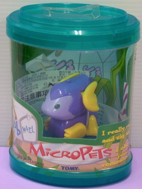 Tomy Micropets My Little Pet Electronic Interactive Toy Bob Trading Figure - Lavits Figure