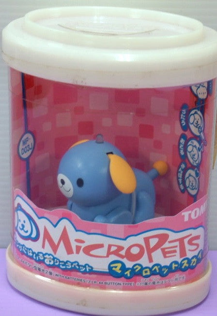Tomy Micropets My Little Pet Electronic Interactive Toy MP-D03J Blue Dog Trading Figure - Lavits Figure