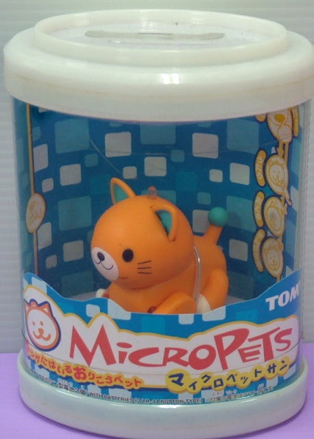 Tomy Micropets My Little Pet Electronic Interactive Toy MP-C04J Orange Cat Trading Figure - Lavits Figure