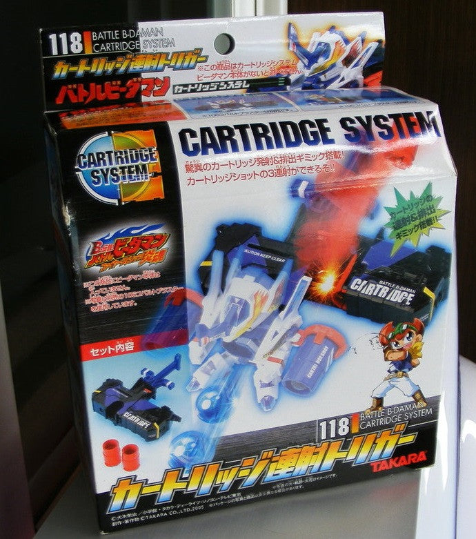 Takara Battle B-Daman Catridge System No 118 Cartridge Magazine Model Kit Figure - Lavits Figure
- 1