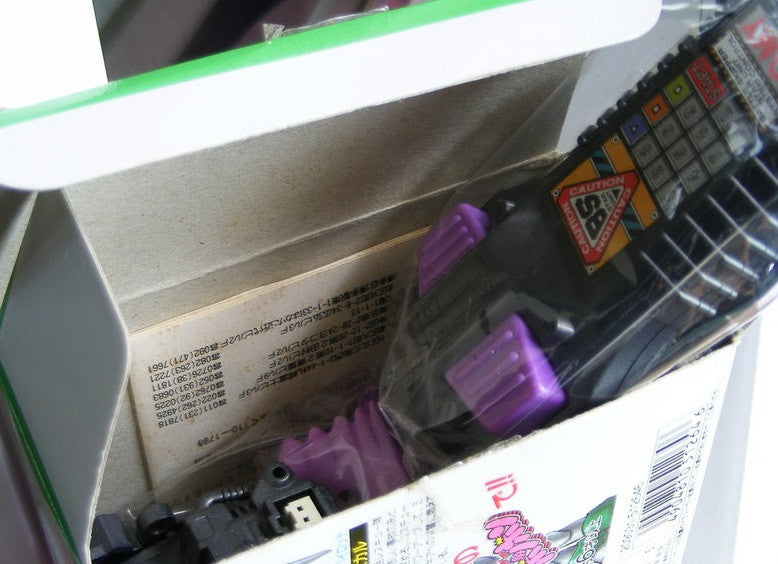 Tomy 1993 Battle Skipper Bishoujo Yuugekitai BS 15 Action Figure Set - Lavits Figure
- 2