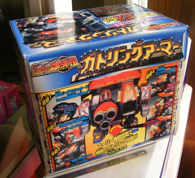 Takara 1995 Super Battle B-Daman Bomberman Bakugaiden I No 50 Model Kit Figure - Lavits Figure
 - 2
