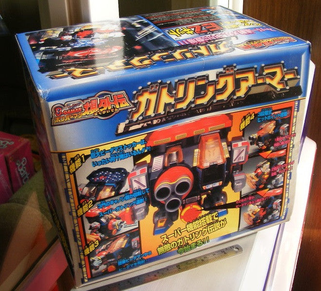 Takara 1995 Super Battle B-Daman Bomberman Bakugaiden I No 50 Model Kit Figure - Lavits Figure
- 2