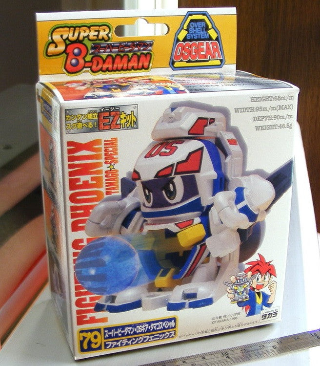 Takara 1996 Burst Ball Barrage Super Battle B-Daman No 79 Fighting Phoenix Model Kit Figure - Lavits Figure
- 1