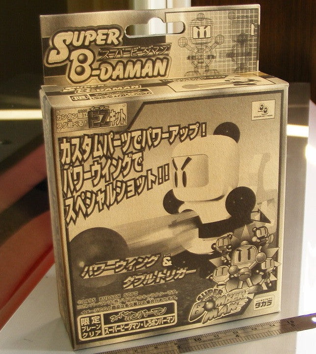 Takara 1995 Hudson Soft B-Daman Bomberman Limited Model Kit Action Figure - Lavits Figure
- 1