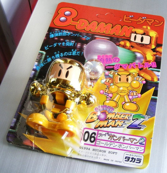 Takara 1994 Hudson Soft B-Daman Bomberman 2 No 06 Model Kit Action Figure - Lavits Figure
