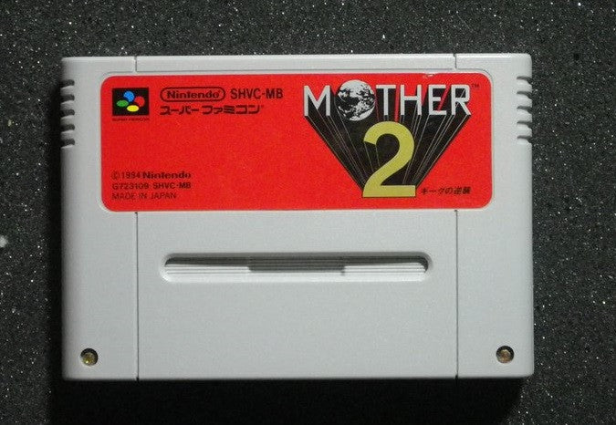 Nintendo 1994 Mother Earthbound 2 Super Famicom SFC SNES NES Video Game - Lavits Figure