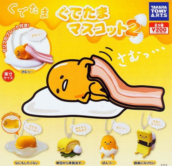 Sanrio Gudetama Takara Tomy Gashapon Vol 2 5 Mini Swing Strap Figure Set - Lavits Figure