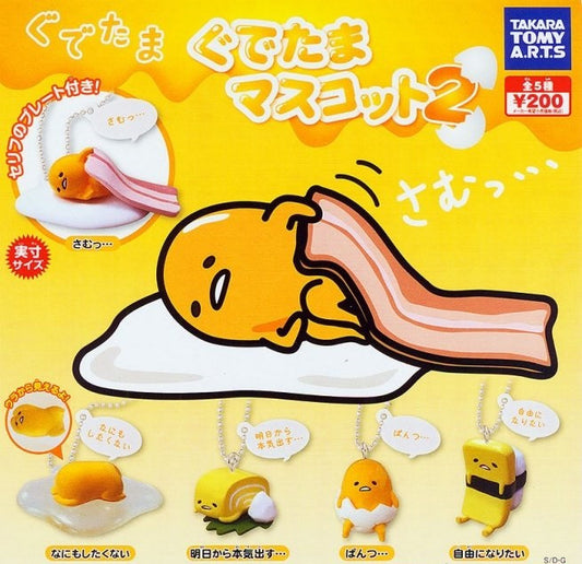 Sanrio Gudetama Takara Tomy Gashapon Vol 2 5 Mini Swing Strap Figure Set - Lavits Figure