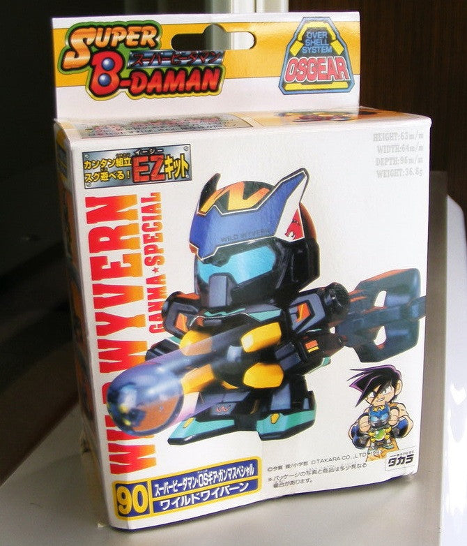 Takara Super Battle B-Daman O.S. Gear No 90 Wild Wyvern Model Kit Figure - Lavits Figure
- 1