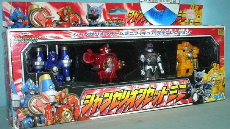 Sega Choukou Senshi Changerion Shanzerion 4 Action Collection Figure Set - Lavits Figure
- 1