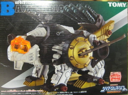 Tomy Zoids 1/72 GZ-013 Bamburian Plastic Model Kit Action Figure - Lavits Figure