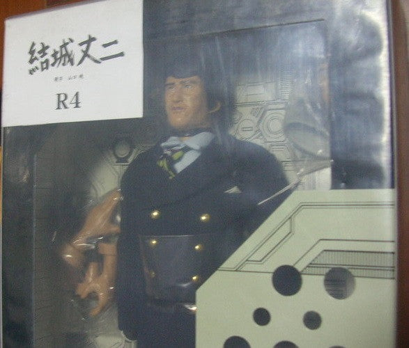 Medicom Toys 1/6 12" RAH Kamen Masked R4 Yuki Joji Rider Man Action Figure - Lavits Figure
- 2