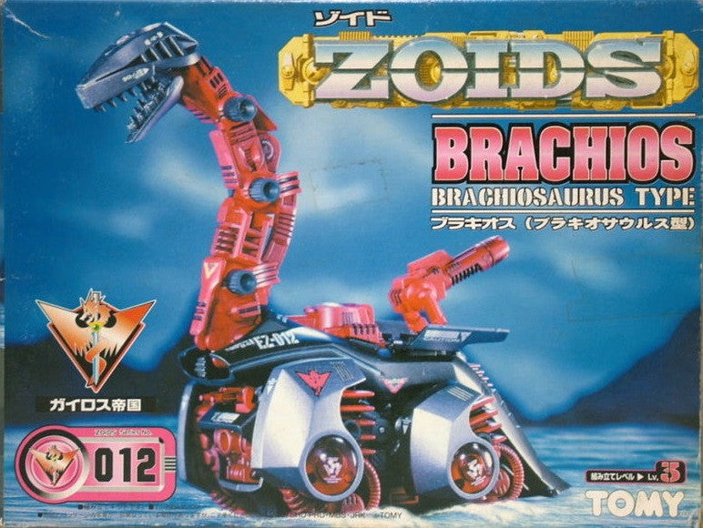 Tomy Zoids 1/72 EZ-012 Brachios Brachiosaurus Type Action Model Kit Figure