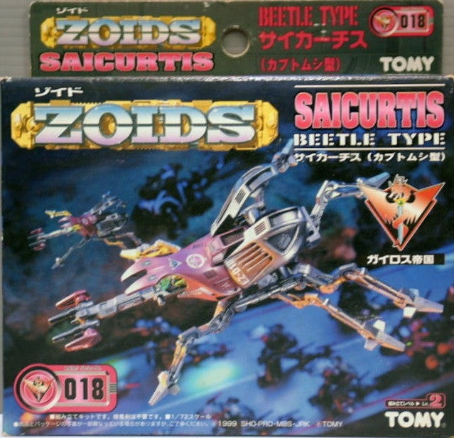 Tomy Zoids 1/72 EZ-018 Saicurtis Beetle Type Plastic Model Kit Action Figure