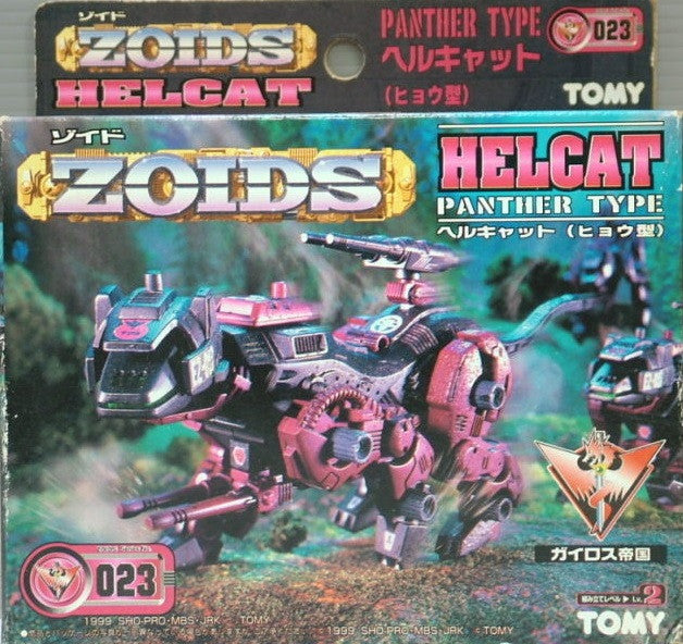 Tomy Zoids 1/72 EZ-023 Helcat Panther Type Plastic Model Kit Action Figure