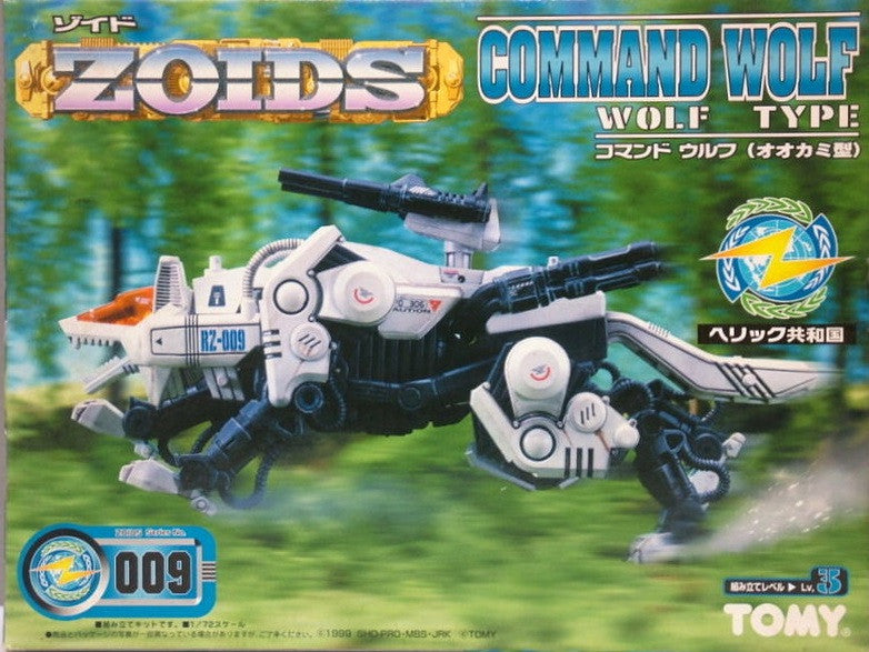 Tomy Zoids 1/72 RZ-009 Command Wolf Type Plastic Model Kit Action Figure Set - Lavits Figure
- 1