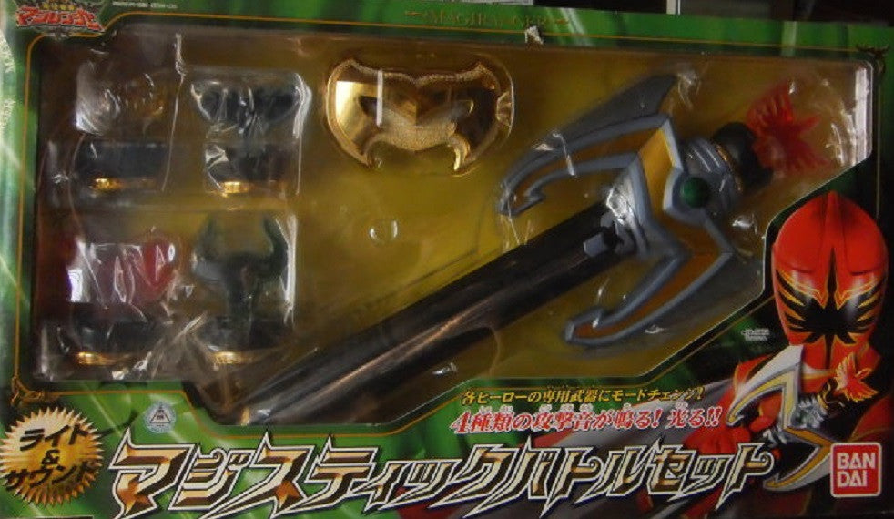Bandai Power Rangers Mystic Force Magiranger Weapon Sword Set Cosplay - Lavits Figure
- 1