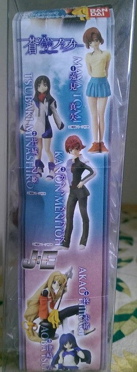 Bandai Soukyuu no Fafner of the Azure Dead Aggresso Gashapon P2 5 Trading Figure Set - Lavits Figure
- 2