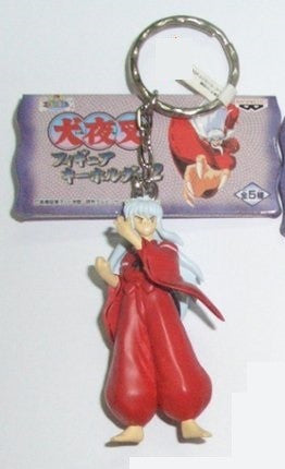 Banpresto 2000 Inu Yasha Key Ring Chain Part 2 Inu Yasha Swing Trading Figure - Lavits Figure