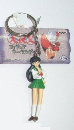 Banpresto 2000 Inu Yasha Key Ring Chain Part 2 Kagome Swing Trading Figure - Lavits Figure