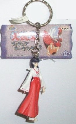 Banpresto 2000 Inu Yasha Key Ring Chain Part 2 Kikyo Swing Trading Figure - Lavits Figure