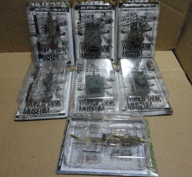 Takara World Tank Museum The Strategic Tactical Modern Warfare Simulation VII Panzertales 7 Figure Set - Lavits Figure
- 3