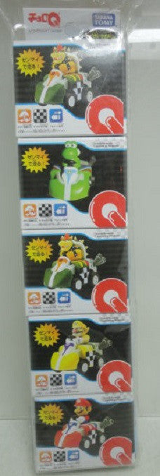 Takara Tomy Super Mario Bros Choro Q Car Kart 5 Trading Collection Figure Set - Lavits Figure