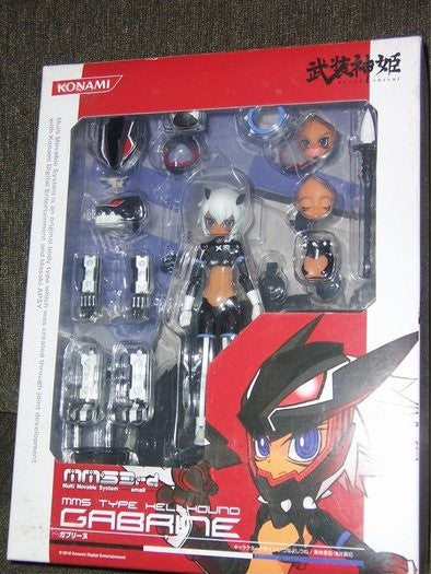 Konami Busou Shinki MMS Type Hellhound Gabrine Action Figure Set - Lavits Figure
- 1