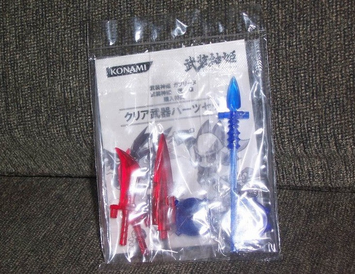 Konami Busou Shinki MMS Type Hellhound Gabrine Action Figure Set - Lavits Figure
- 3