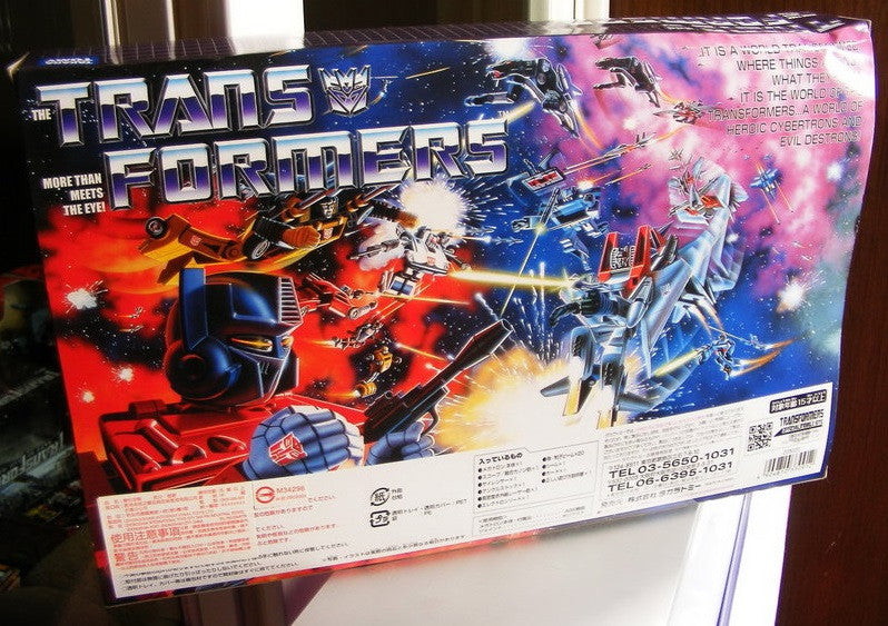 Takara Tomy Encore Transformers Collector's Edition Destron Black Megatron Action Figure Set - Lavits Figure
- 2