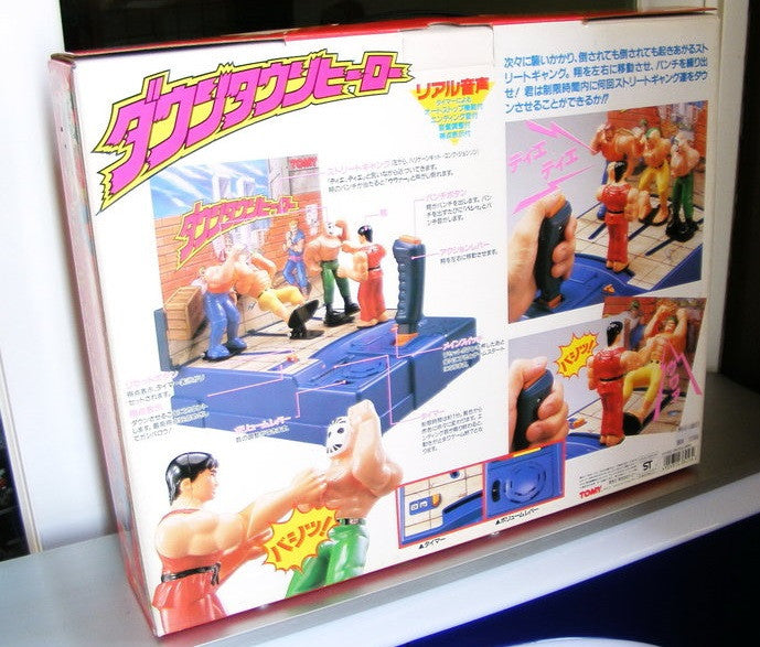 Tomy Vintage Street Fighting Fighter Sound Action Figure Play Set - Lavits Figure
- 2