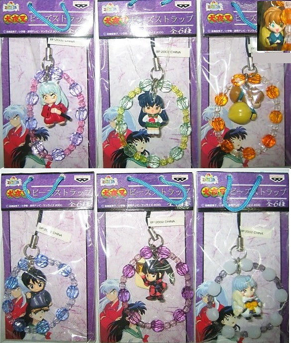 Banpresto 2002 Inu Yasha Phone Strap Swing 6 Trading Collection Figure Set - Lavits Figure